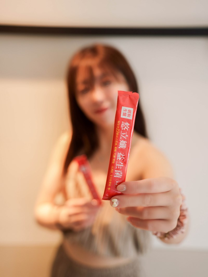 試用